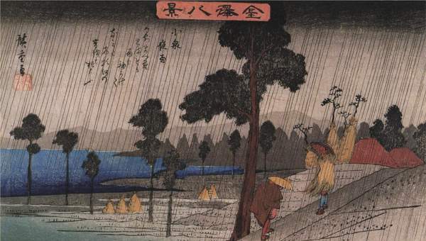 Dos hombres en una pendiente bajo la lluvia