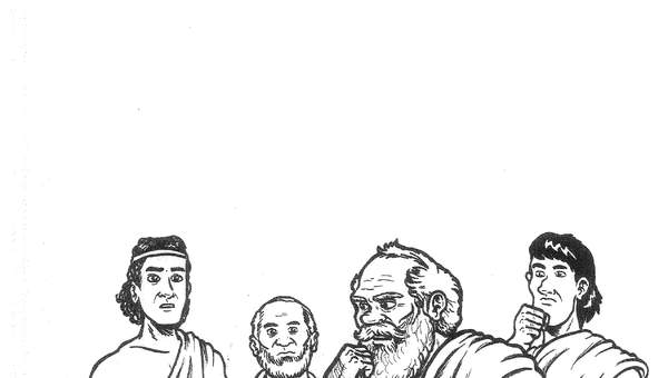 Sócrates y sus discípulos