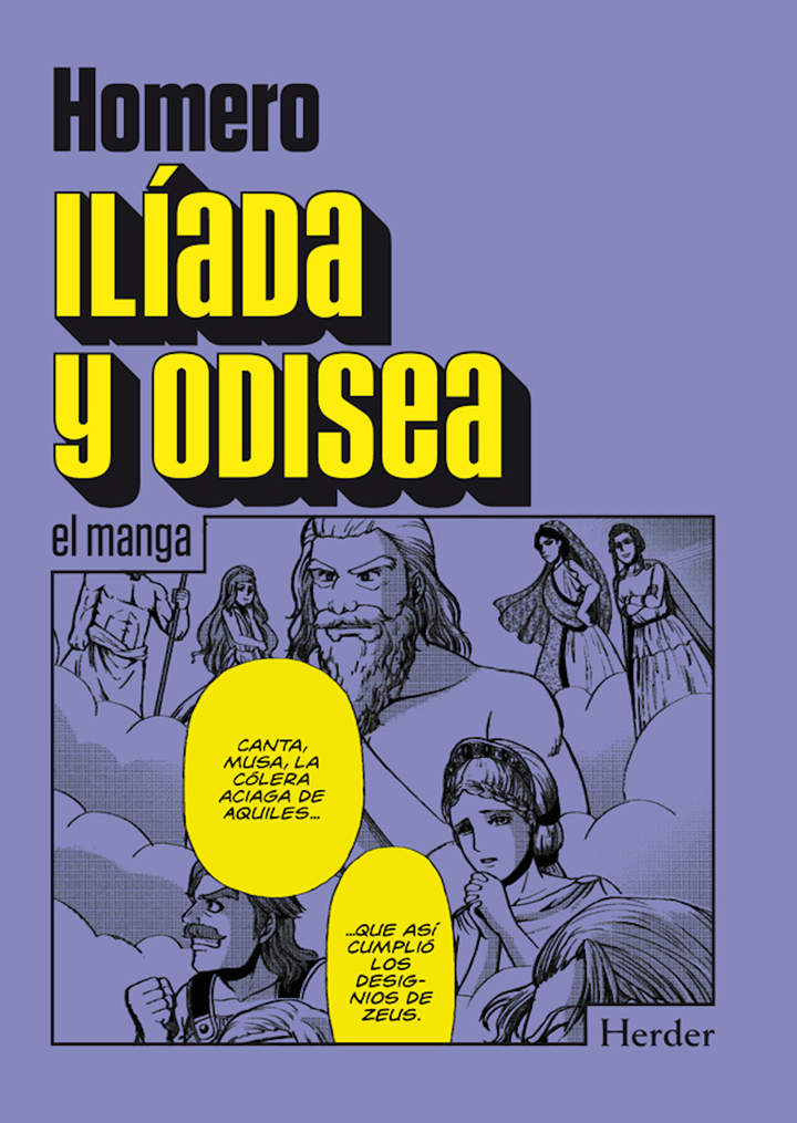 Ilíada y Odisea el manga
