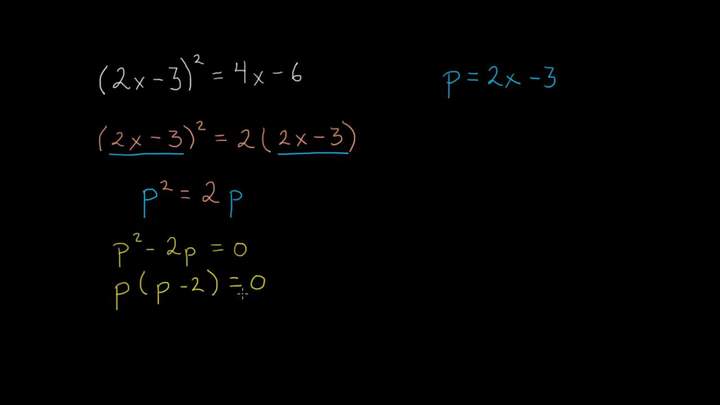 Usando la esctructura de la ecuación para resolver la cuadrática | Khan Academy en Español